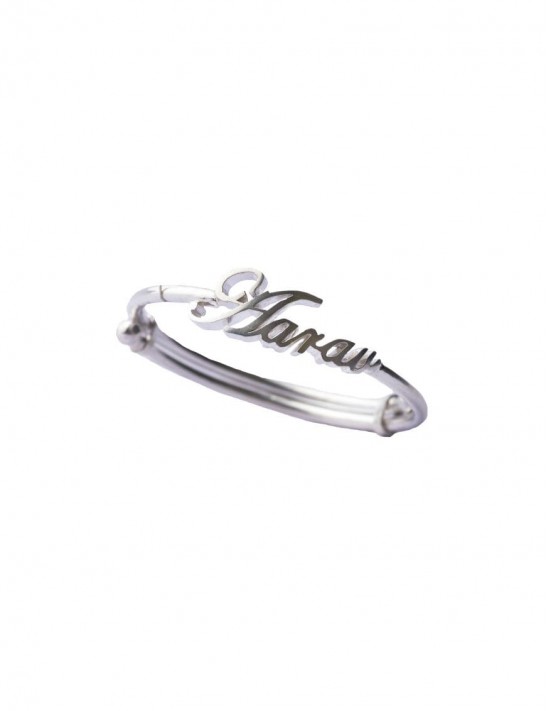 Silver name on sale bracelet design